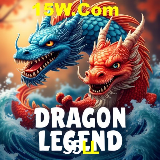 Seasonal Promotions 55LL